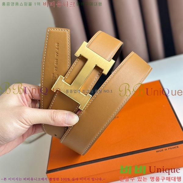 #�����޽� ��Ʈ HE5382-4(��~38MM)