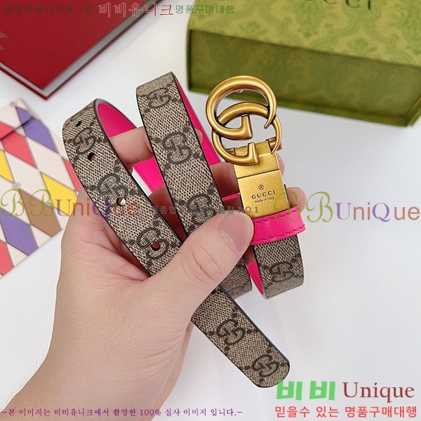 #���� ����Ʈ ��Ʈ GG70977-6(��~2cm)