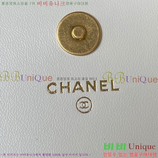 #���� ü�� ũ�ν��� AP3363-584