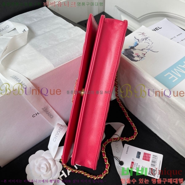 #���� ü�� ũ�ν��� AP3363-582