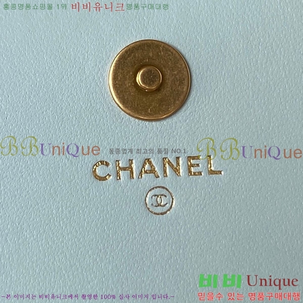 #���� ü�� ũ�ν��� AP3363-581