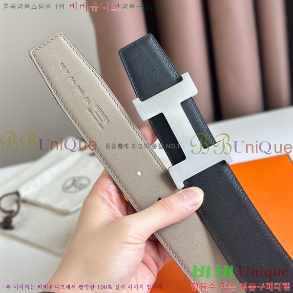 #�����޽� ��Ʈ HE5382-15(��~38MM)