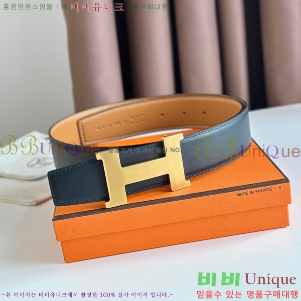 #�����޽� ��Ʈ HE5382-14(��~38MM)