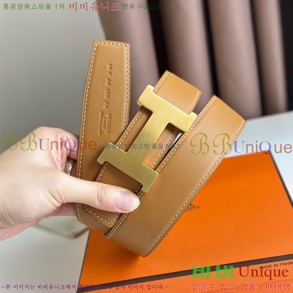 #�����޽� ��Ʈ HE5382-14(��~38MM)