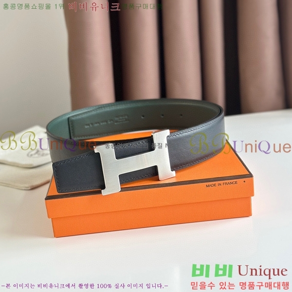 #�����޽� ��Ʈ HE5382-13(��~38MM)