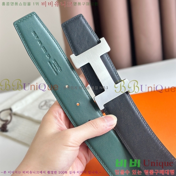 #�����޽� ��Ʈ HE5382-13(��~38MM)