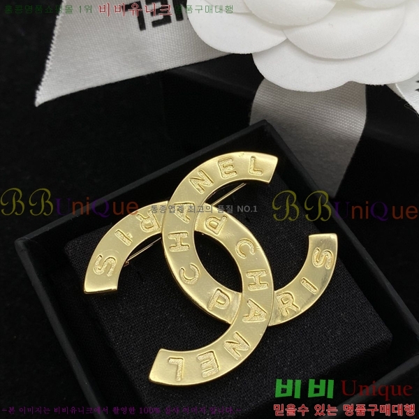 ���� ���ġ 6C237314-4