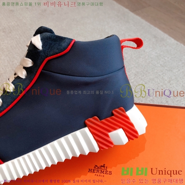 �����޽� ����ž/����Ŀ�� HEM66653-2