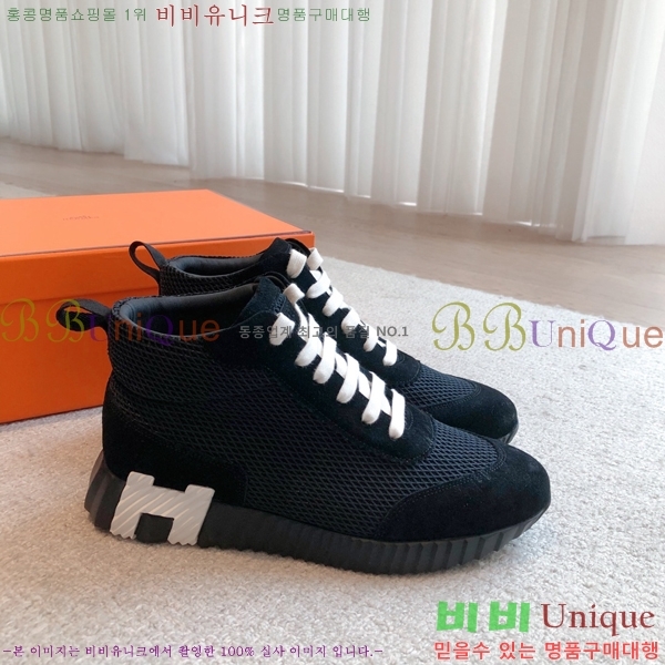 �����޽� ����ž/����Ŀ�� HEM66652-4