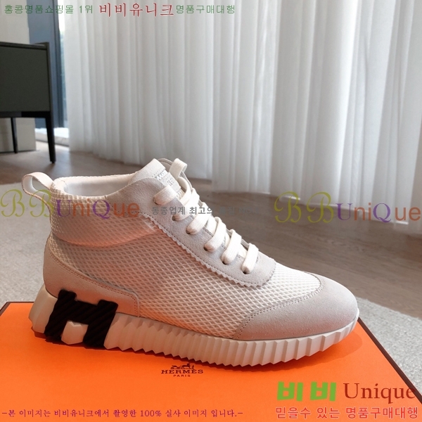 �����޽� ����ž/����Ŀ�� HEM66652-3