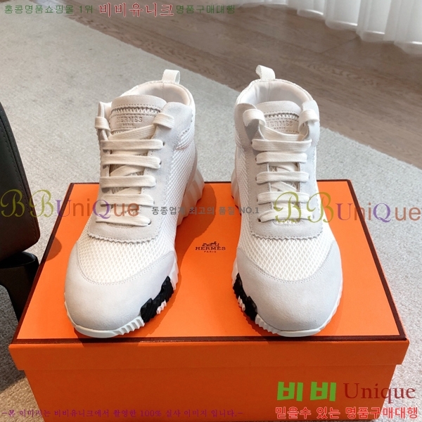 �����޽� ����ž/����Ŀ�� HEM66652-3