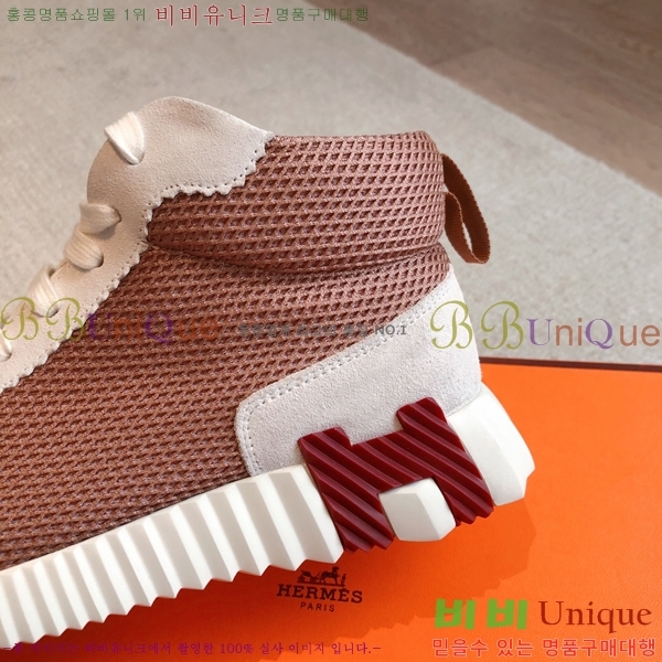 �����޽� ����ž/����Ŀ�� HEM66652-2