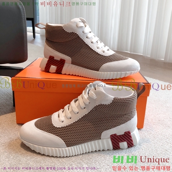 �����޽� ����ž/����Ŀ�� HEM66652