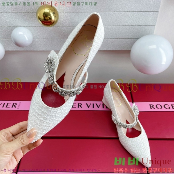 ������� ������ 32RV238220-4 �� 4.5cm