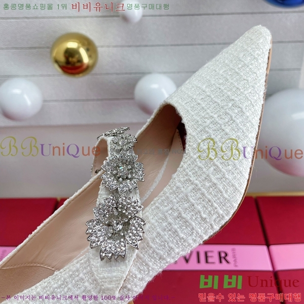 ������� ������ 32RV238220-4 �� 4.5cm