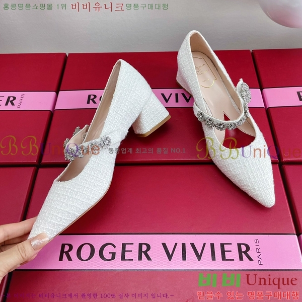 ������� ������ 32RV238220-4 �� 4.5cm