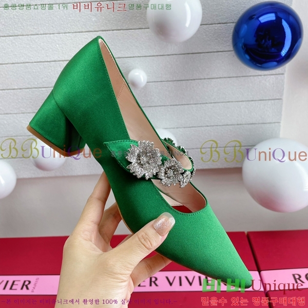 ������� ������ 32RV238220-3 �� 4.5cm