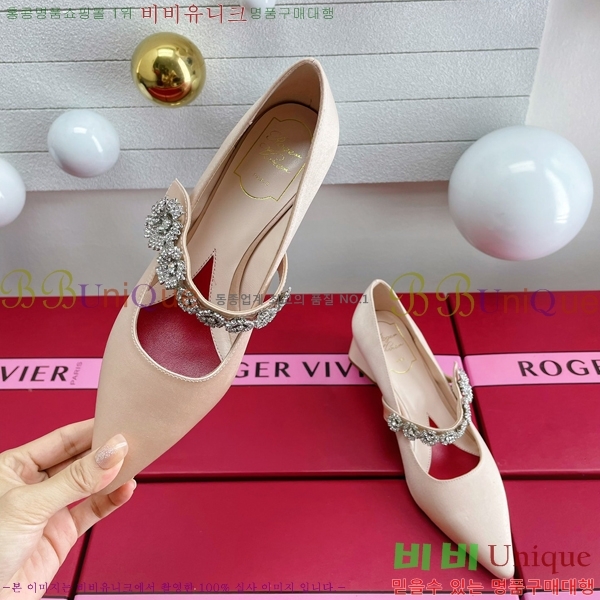 ������� ������ 32RV238220-2 �� 4.5cm