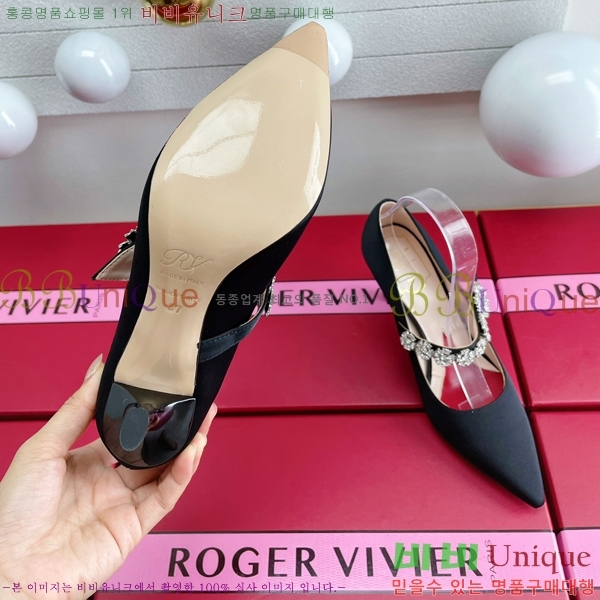 ������� ������ 32RV238221-1 �� 8cm