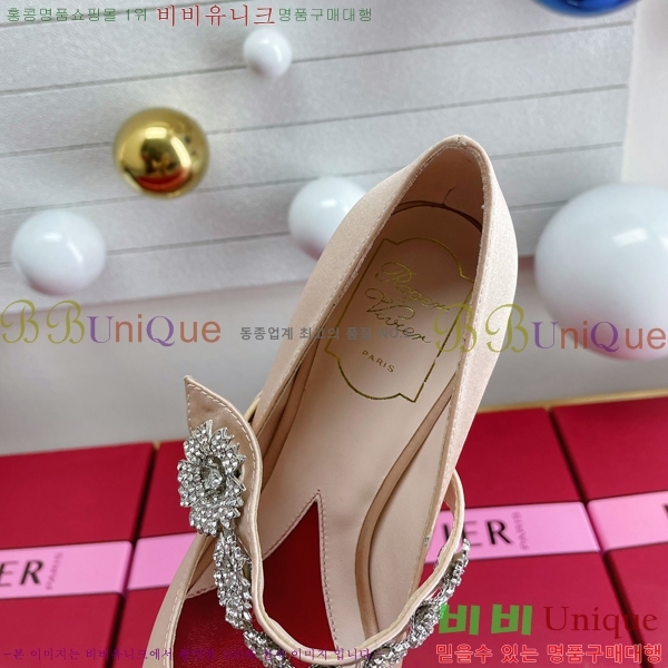 ������� ������ 32RV238221-1 �� 8cm