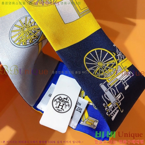 �����޽� Ʈ���� ��ũ twilly 5H2382110-4