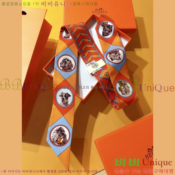 �����޽� Ʈ���� ��ũ twilly 5H2382111-1