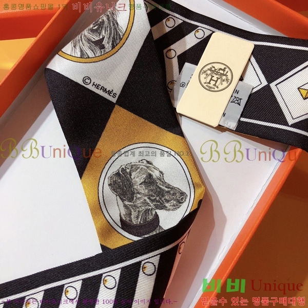 �����޽� Ʈ���� ��ũ twilly 5H2382111-2