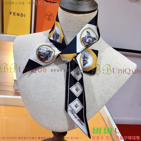 �����޽� Ʈ���� ��ũ twilly 5H2382111-2