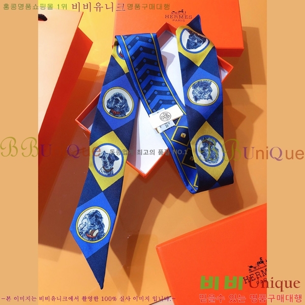 �����޽� Ʈ���� ��ũ twilly 5H2382111-3