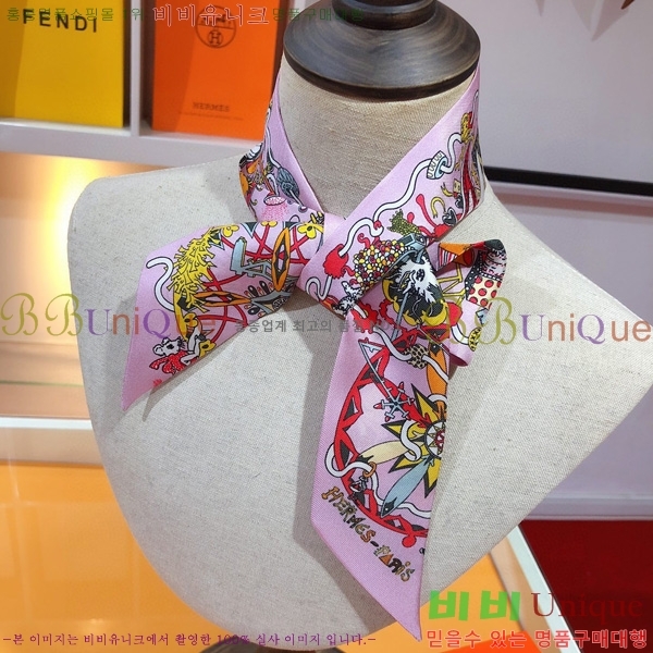 �����޽� Ʈ���� ��ũ twilly 5H2382112-2