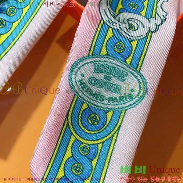 �����޽� Ʈ���� ��ũ twilly 5H2382113-2