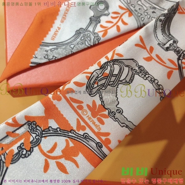 �����޽� Ʈ���� ��ũ twilly PHMS2156-3