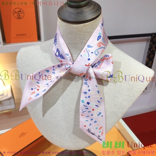 �����޽� Ʈ���� ��ũ twilly PHMS2231-4