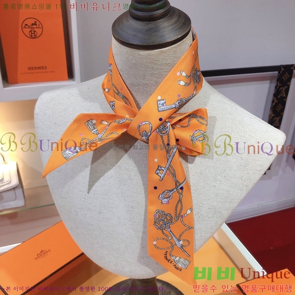 �����޽� Ʈ���� ��ũ twilly PHMS2230-1