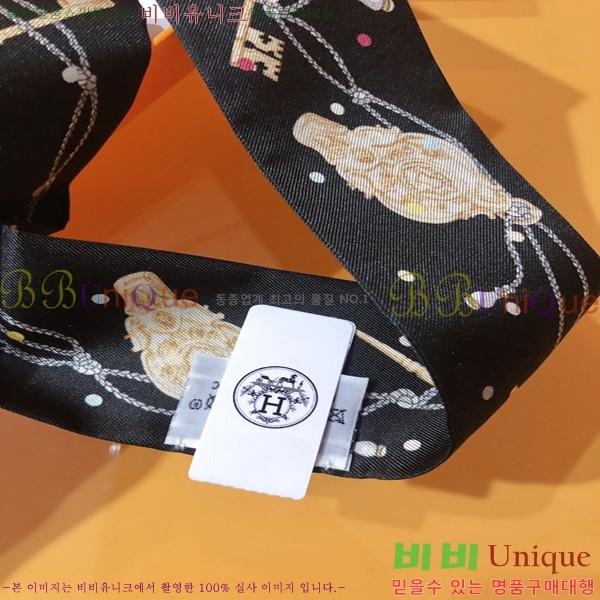 �����޽� Ʈ���� ��ũ twilly PHMS2230-3