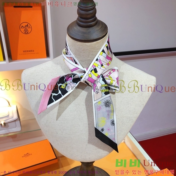 �����޽� Ʈ���� ��ũ twilly PHMS2336-3