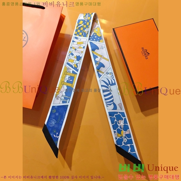 �����޽� Ʈ���� ��ũ twilly PHMS2336-4