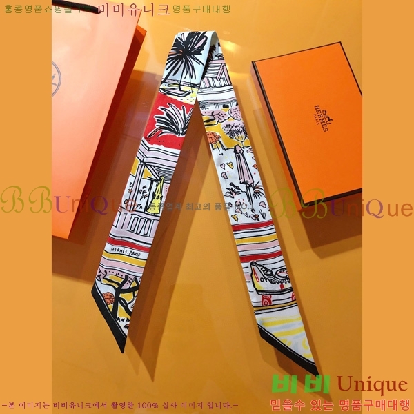 �����޽� Ʈ���� ��ũ twilly PHMS2335-3