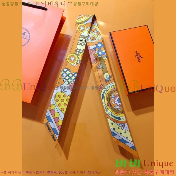 �����޽� Ʈ���� ��ũ twilly PHMS2333-1