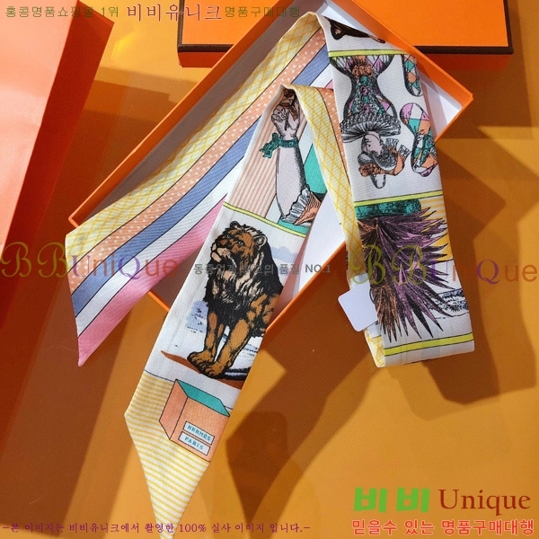 �����޽� Ʈ���� ��ũ twilly PHMS2236-1