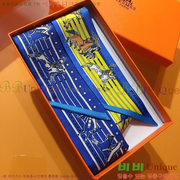 �����޽� Ʈ���� ��ũ twilly PHMS2112-4