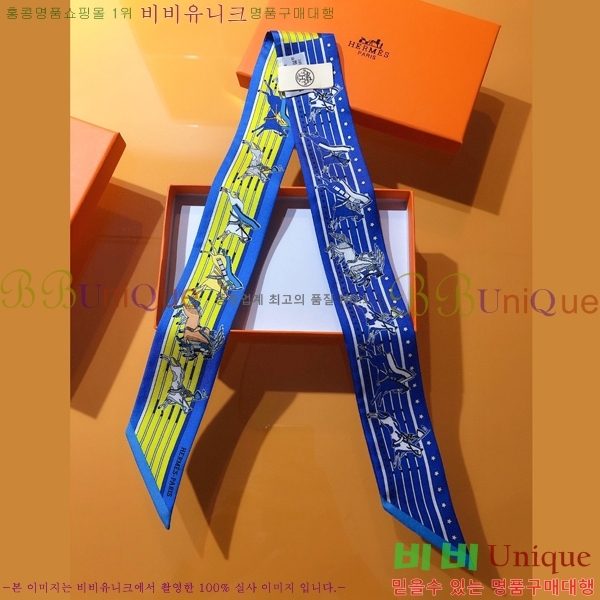 �����޽� Ʈ���� ��ũ twilly PHMS2112-4