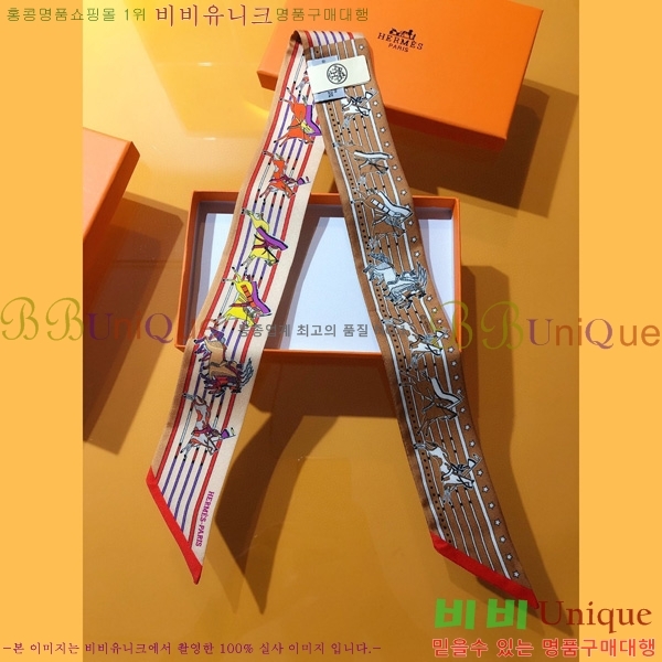 �����޽� Ʈ���� ��ũ twilly PHMS2112-2