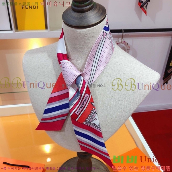 �����޽� Ʈ���� ��ũ twilly PHMS1971-4