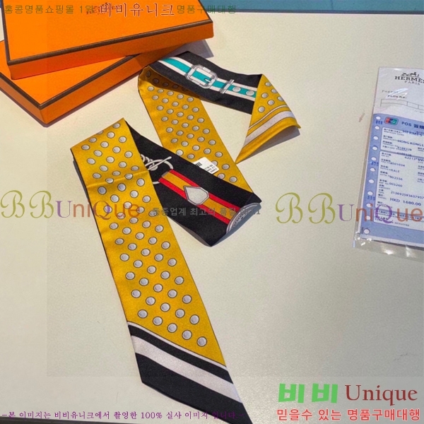 �����޽� Ʈ���� PHMS19770-2