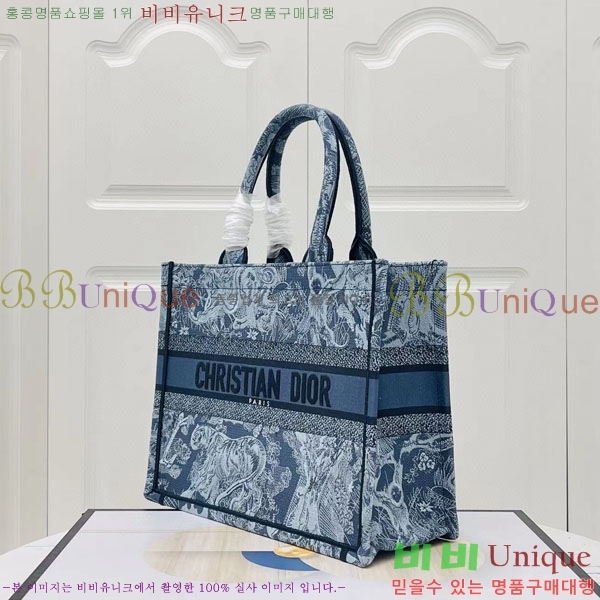 #��� �� ��Ʈ �̵�� �� M1296-103