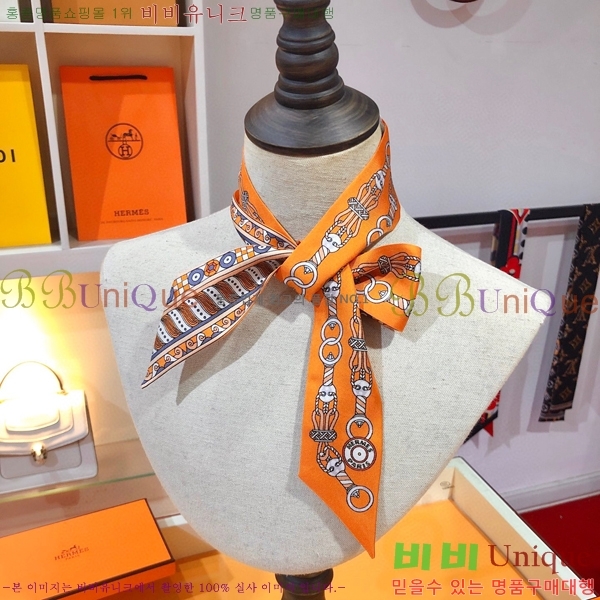 �����޽� Ʈ���� ��ũ twilly PHMS2276-1