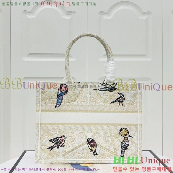 #��� �� ��Ʈ�� �̵�� M1296-105