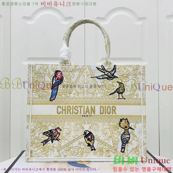 #��� �� ��Ʈ�� ���� M1286-105