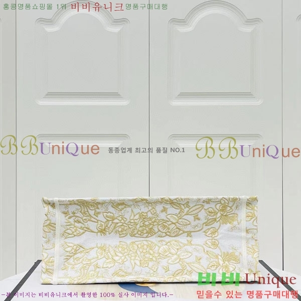 #��� �� ��Ʈ�� ���� M1286-105